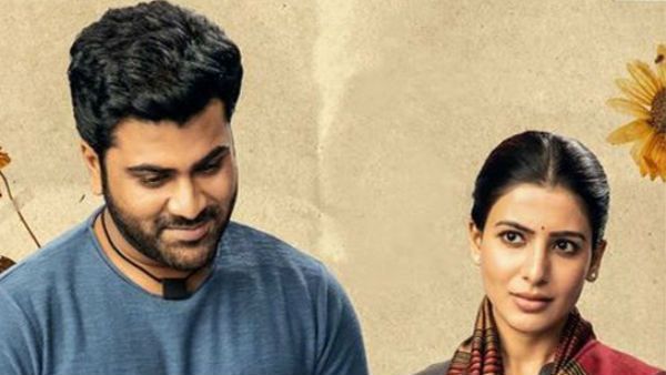 జాను ఫస్ట్ టాక్.. ఆ ఎపిసోడ్స్ కీలకం.. త్రిష, సమంతలో ఎవరు బెస్ట్ అంటే?