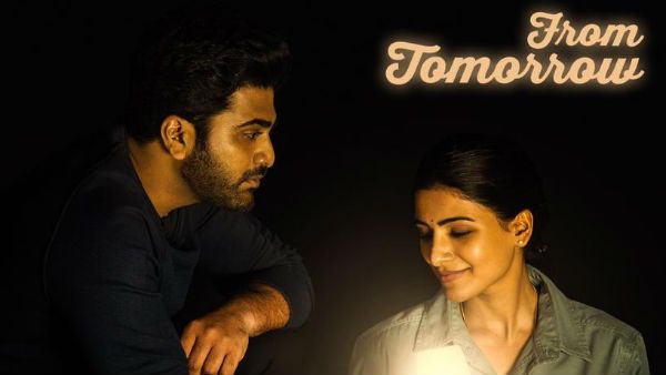 మరో ఆహ్లాదకరమైన పాట.. అంచనాలు పెంచేస్తోన్న ‘జాను’