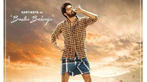 గంగమ్మ దీవెన.. 'చావు కబురు చల్లగా' చెప్పిన యంగ్ హీరో