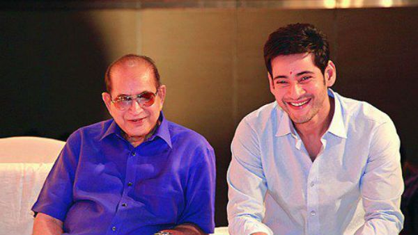 బ్లాక్ బస్టర్ కా బాప్.. సరిలేరుపై సూపర్ స్టార్ కృష్ణ స్పందన