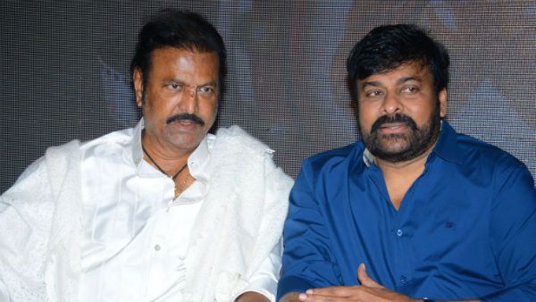 మెగా 152: సోషల్ మీడియాలో వైరల్ అవుతున్న మోహన్ బాబు లుక్