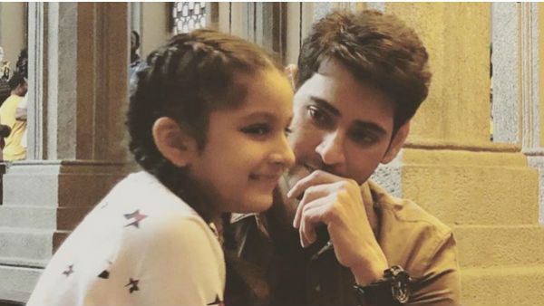 ఘట్టమనేని ‘మనం’: ఒకే ఫ్రేమ్‌లో సూపర్ స్టార్ కుటుంబం.. స్పెషల్‌ అట్రాక్షన్‌గా సితార ఎంట్రీ.!