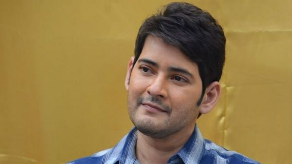 ఆవిడ చనిపోయారని మరిచిపోయా.. ఫోన్ చేస్తారేమో అనుకొని.. మహేష్ ఎమోషనల్