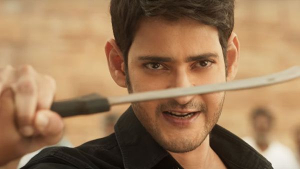 ‘సరిలేరు నీకెవ్వరు’ అంటూ నెల పూర్తి.. ఈ 30 రోజుల్లో ఎంత రాబట్టిందో తెలుసా?