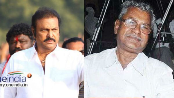 పసుపులేటి రామారావు మృతి.. మోహన్ బాబు, నితిన్, రానా స్పందన