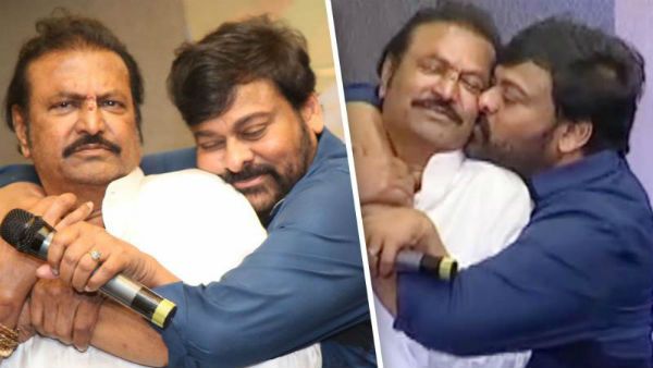 అనుకున్నదొకటి అయ్యిందొకటి!! చిరంజీవి సినిమాలో మెహన్ బాబు.. ఇదీ సంగతి