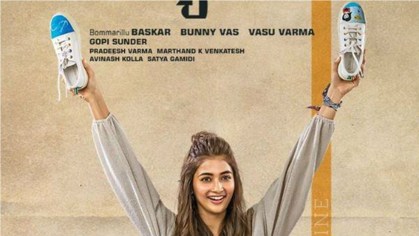 అఖిల్ షూస్‌ను చేతిలో పట్టుకున్న హీరోయిన్.. ఎందుకంటూ ఆరా..?