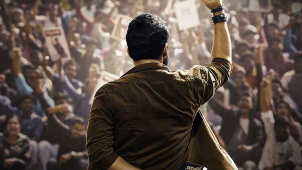 ఇంకా ఎన్ని రోజులో చూస్తా.. అందరూ నీ అంత లక్కీ కాదు కదా.. హీరోల ట్వీట్స్ వైరల్