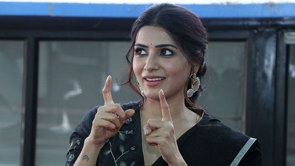 సమంత కీలక ప్రకటన: సర్‌ప్రైజ్ రివీల్ చేసిన అక్కినేని కోడలు.. ఆసక్తిగా ఎదురు చూస్తున్న ఫ్యాన్స్.!