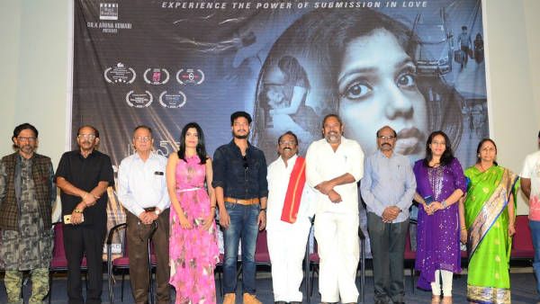 రెండు గంటలు కట్టిపడేసే స్క్రీన్ ప్లే.. ట్రైలర్‌కు మంచి రెస్పాన్స్..