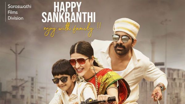 ‘క్రాక్’ అప్‌డేట్.. లోడింగ్ రాకింగ్ ఎపిసోడ్.. డైరెక్టర్ ట్వీట్