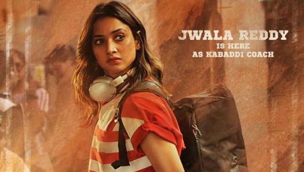 జ్వాలారెడ్డిగా మారిన మిల్కీ బ్యూటీ.. అదిరిపోయిన సీటీమార్ ఫస్ట్‌లుక్