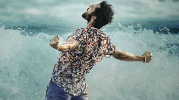 ఉప్పెన ఫస్ట్ సింగిల్ వచ్చేస్తోంది..!