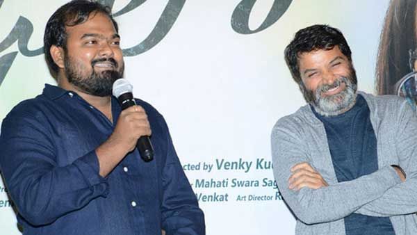 ‘మణిరత్నం సినిమాను ఒప్పుకోలేదు.. కానీ నా మూవీకి ఒకే చెప్పారు.. త్రివిక్రమ్ సలహాతోనే’