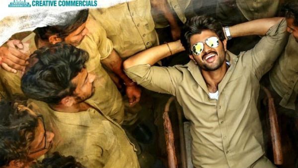 వరల్డ్ ఫేమస్ లవర్ ఫస్ట్ టాక్: సినిమా ఎలా ఉందో తెలుసా..?