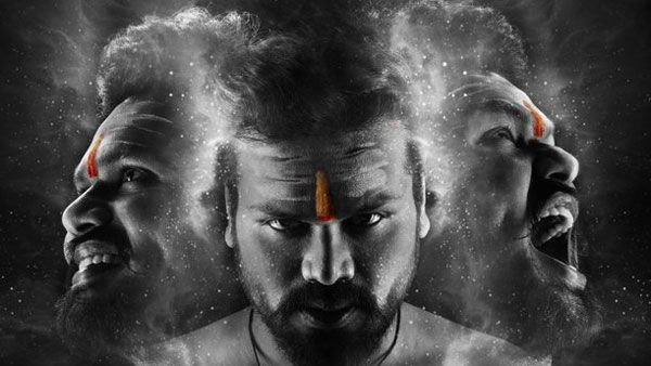 అహం బ్రహ్మాస్మి ఫస్ట్ లుక్.. మూడు రూపాల్లో మంచు మనోజ్