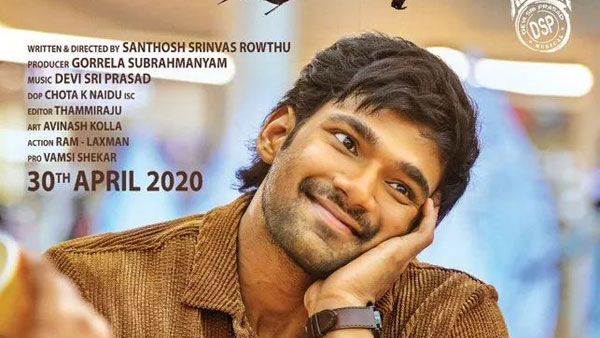 అల్లుడు అదుర్స్: క్లారిటీ వచ్చేసింది.. సెంటిమెంట్ ఫాలో అవుతున్న యంగ్ హీరో