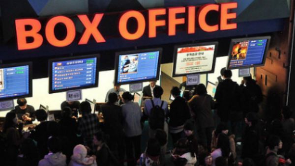 కరోనా ఎఫెక్ట్: థియేటర్స్ మూసేయండి.. ప్రభుత్వం కీలక ఆదేశాలు