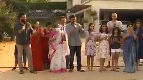 జనతా కర్ఫ్యూ.. మెగా ఫ్యామిలీ కరతాళధ్వనులు.. ఎంకరేంజ్ చేస్తూ ఫుల్ జోష్‌లో మెగాస్టార్