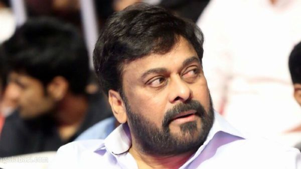 రంగంలోకి చిరంజీవి.. మెగా, నందమూరి అభిమానులు ఖుషీ అయ్యేలా స్పెషల్ రియాక్షన్