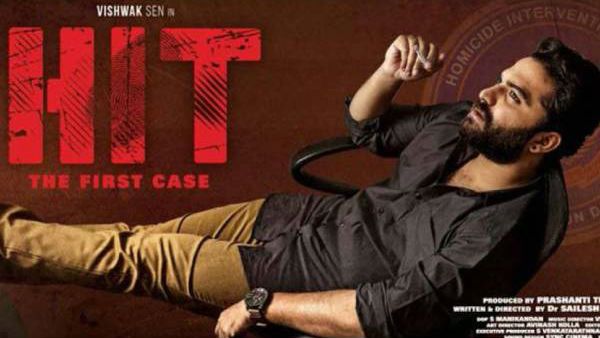 HIT movie 3 days Collections: నానికి కాసుల పంట పండిస్తున్న విశ్వక్ సేన్