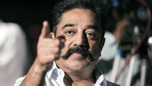 పోలీసుల వేధింపులు తట్టుకోలేకపోతున్నా: హైకోర్టులో కమల్ హాసన్ పిటిష‌న్