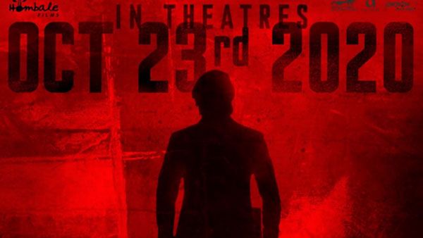 కేజీఎఫ్ చాప్టర్2 రిలీజ్ ఫిక్స్.. ప్రపంచవ్యాప్తంగా విడుదల ఎప్పుడంటే..