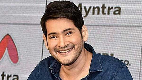 రూ. కోటి సాయం ప్రకటించిన శ్రీమంతుడు.. బాధ్యతాయుత పౌరులుగా.. మహేష్ బాబు కామెంట్స్