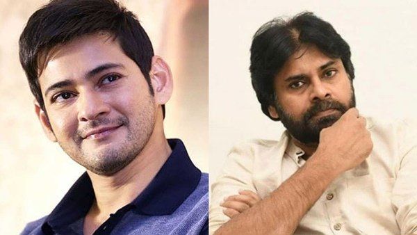 పవన్, మహేష్‌కు ఎక్కడ తేడా కొట్టిందో.. కలిసి ఉంటే బొమ్మ దద్దరిల్లేదే..!