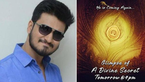 కార్తికేయ 2 స్టార్ట్.. ఆకట్టుకుంటోన్న కాన్సెప్ట్ పోస్టర్