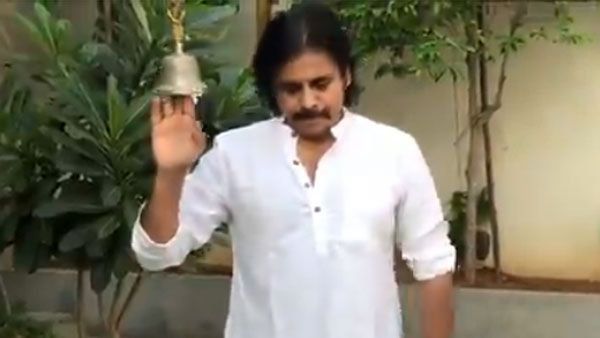 జనతా కర్ఫ్యూ.. సెలెబ్రిటీల కరతాళధ్వనులు.. రామ్ చరణ్, ఎన్టీఆర్, పవన్ కళ్యాణ్ వీడియోలు వైరల్