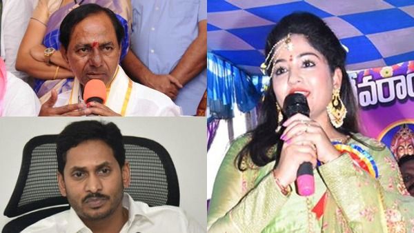 ఇటు కేసీఆర్ అటు జగన్.. మధ్యలో గోలీ పెట్టి రచ్చచేసిన హీరోయిన్.. సంచలన కామెంట్స్