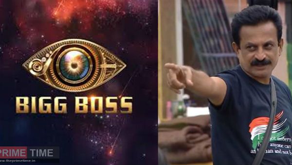 బిగ్‌బాస్ సెలబ్రిటీ కంట్లో పచ్చి కారం కొట్టి.. బంపర్ ఆఫర్ కొట్టేసిన ఘనుడు