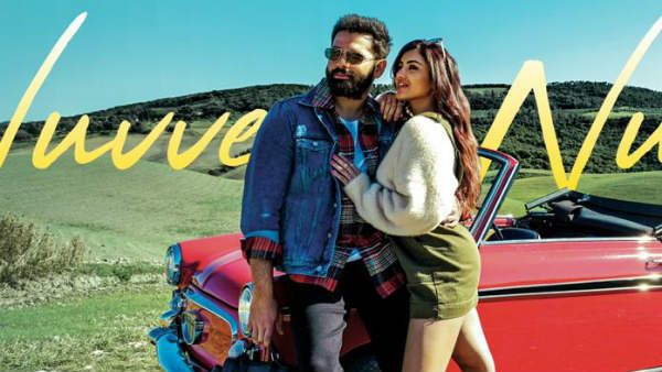 నువ్వే నువ్వే అంటూ రామ్ పోతినేని రొమాన్స్