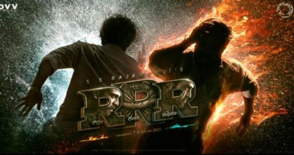 రోమాలు నిక్కబొడుచుకేలా RRR మోషన్ పోస్టర్.. ఇంతకీ టైటిల్ ఏంటంటే..?