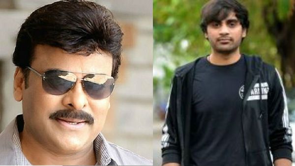 మెగా ఛాన్స్ పట్టేసిన సాహో డైరెక్టర్.. చిరంజీవితో స్టెప్! బంపర్ ఆఫర్