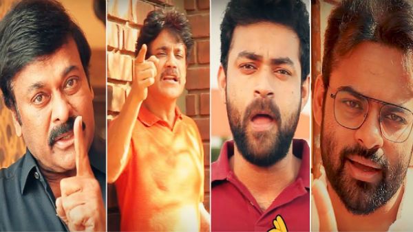 మెగా హీరోలతో నాగార్జున.. అంతా కలిసి ఫుల్ హల్చల్! నెట్టింట వైరల్ వీడియో