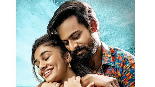 ఉప్పెన అప్‌డేట్.. ధక్ ధక్ ధక్ అంటూ రెండో అల