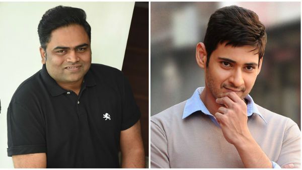 లీకైన రహస్యం: మహేశ్ బాబు - వంశీ పైడిపల్లి సినిమా ఆగిపోడానికి నాగార్జునే కారణం.!