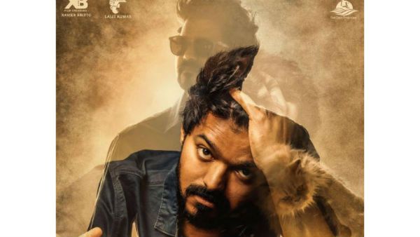 మాస్టర్ ఫస్ట్‌లుక్: ఆకర్షిస్తున్న విజయ్ అవతారం! చూస్తుంటే..