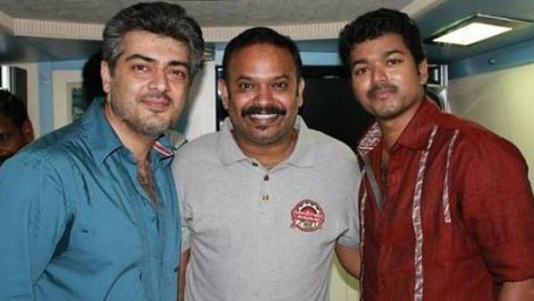 అజిత్-విజయ్ పిక్ వైరల్.. ప్రేమను పంచండి ద్వేషాన్ని ఆపండి.. దర్శకుడి కామెంట్స్