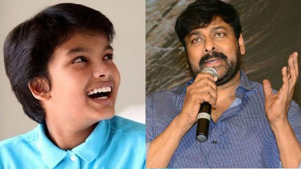 అందరికంటే ఎక్కువ ఎదిగిపోయాడు.. Jr పవర్ స్టార్ 'అకిరా నందన్'కి మెగాస్టార్ పవర్ఫుల్ విషెస్