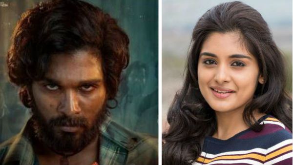 స్టైలిష్ స్టార్ సూపర్ ప్లాన్: పుష్పలోకి నివేదా థామస్‌ ఎంట్రీ అలా.. అసలు కహానీ ఇదే..