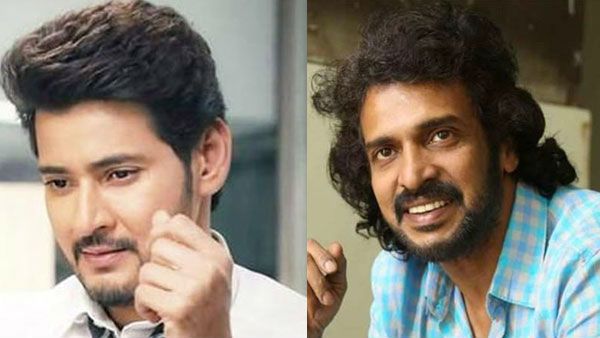 మహేష్‌బాబుతో కన్నడ సూపర్‌స్టార్.. పరుశురాం స్కెచ్ వర్కవుట్