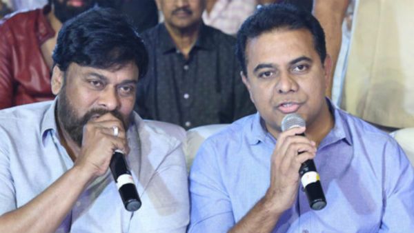 కేటీఆర్‌ను ఇరుకున పెట్టిన చిరంజీవి..సూపర్ స్టార్‌నూ వదల్లేదు..ఫ్యాన్స్ విన్నపాన్ని పట్టించుకోని చిరు