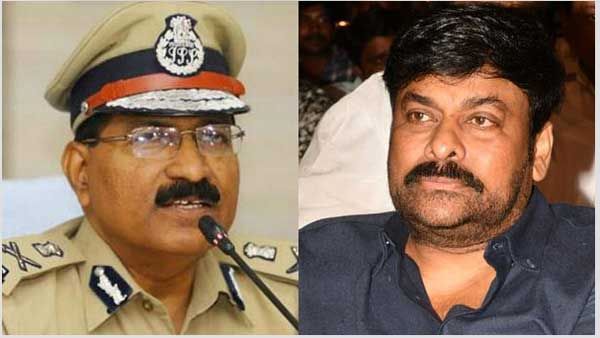 ఆ ఒక్క మాట చాలు.. ‘చిరు’ సందేశంపై పోలీస్ బాస్.. డీజీపీ ఎమోషనల్ ట్వీట్