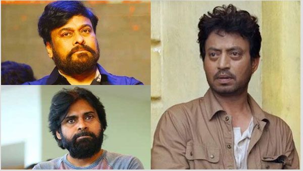 ఇర్ఫాన్ మృతిపై మెగా సంతాపం.. ఆ స్థానాన్ని ఎవ్వరూ భర్తీ చేయలేరు.. స్పందించిన చిరు, పవన్