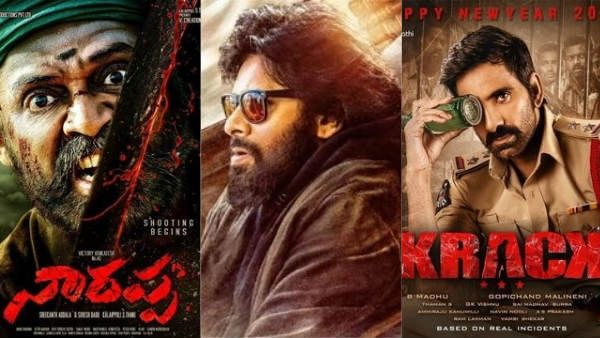 తెలుగు ప్రేక్షకులకు శుభవార్త.. లాక్‌డౌన్ ఎత్తివేస్తే బంపర్ ఆఫర్లు.. అవేమిటంటే