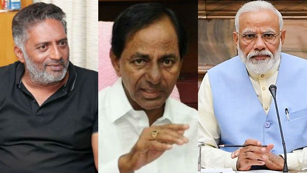 ప్రధాని మోడీకి నాకు శత్రువు ఒకరే.. సీఎం కేసీఆర్ బంగారం.. ప్రకాశ్ రాజ్ ఆసక్తికరమైన వ్యాఖ్యలు