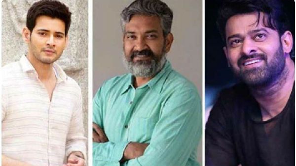 ప్రభాస్‌తోనా? మహేష్‌బాబుతోనా? RRR తర్వాత మూవీపై రాజమౌళి క్లారిటీ